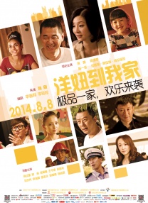 色综合色综合色综合色综合
